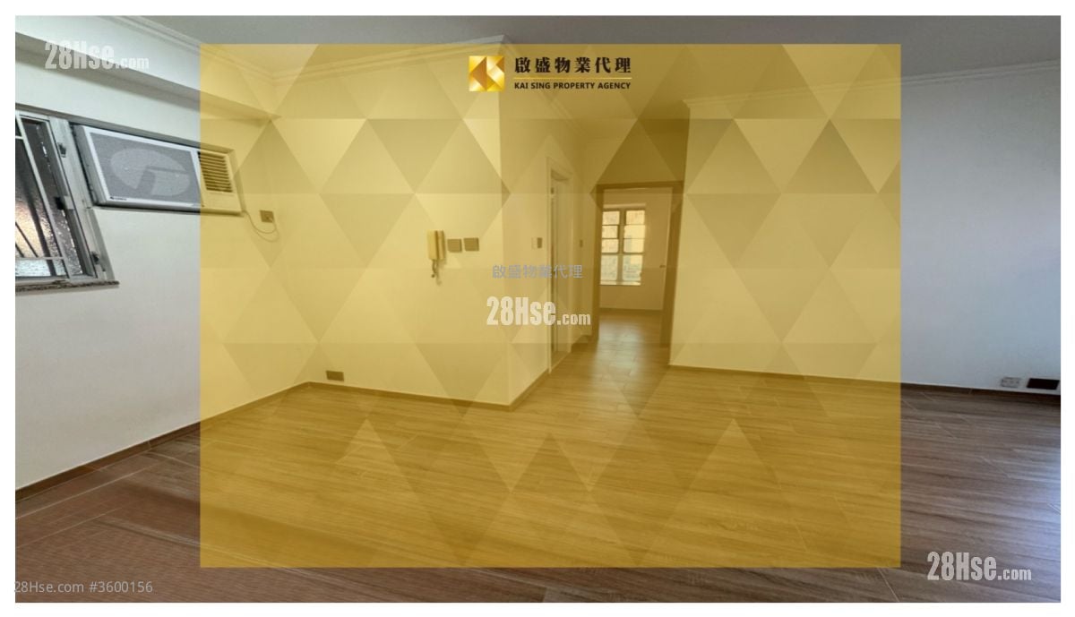 Yue Xiu Plaza Sell 2 Bedrooms 469 ft²