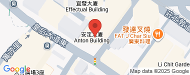 安定大廈