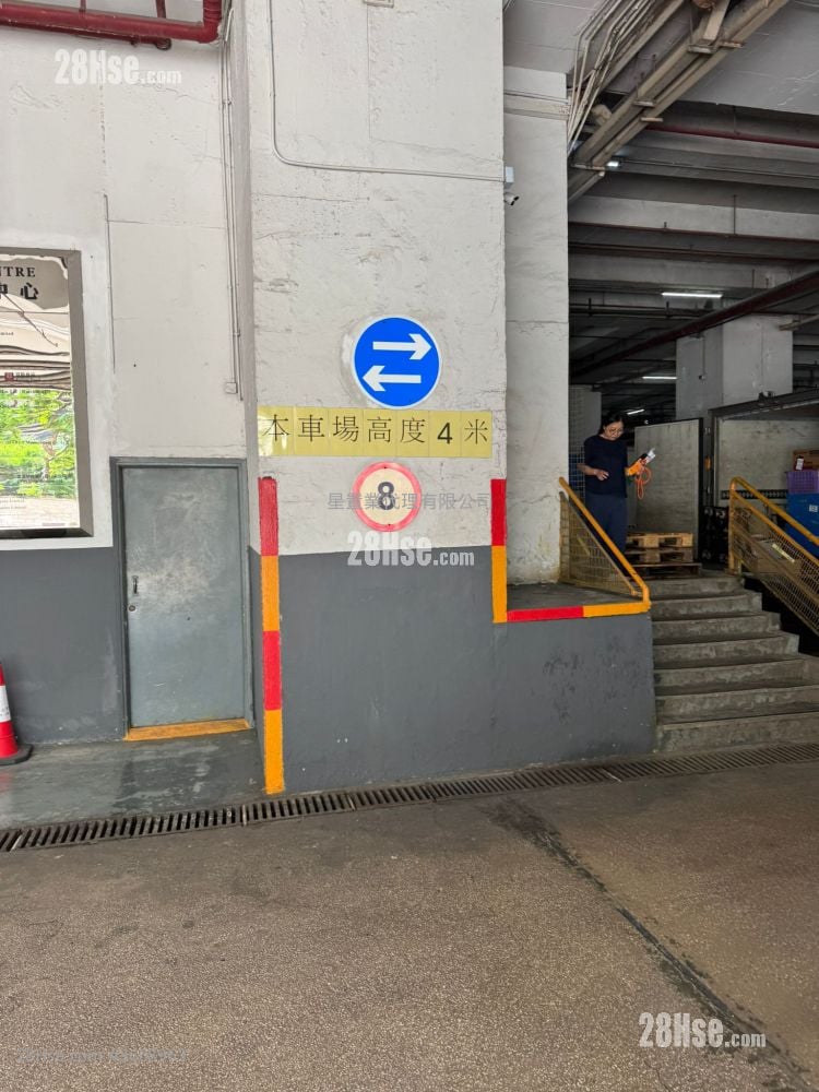 Sandoz Centre Rental Sandoz Centre Rental