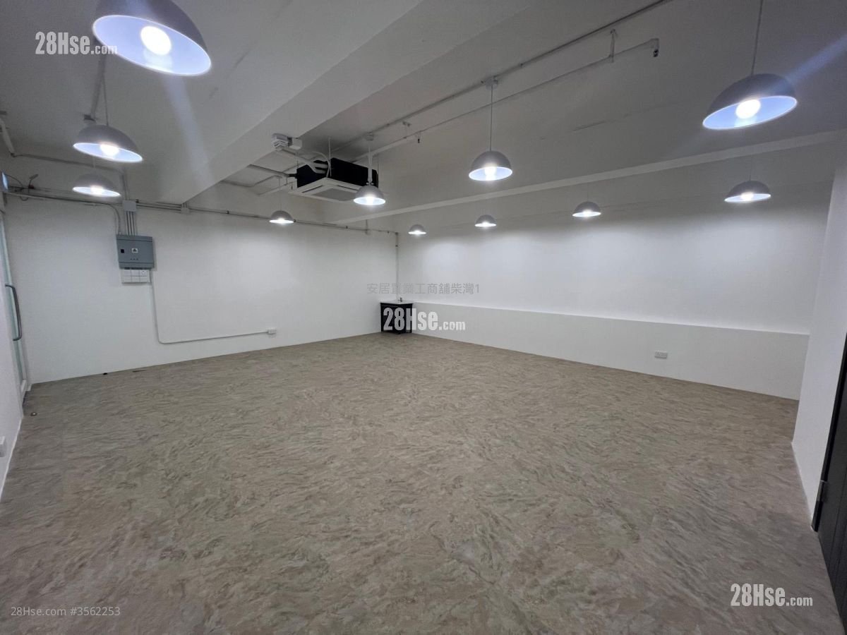 誠興大廈 租盤 誠興大廈 租盤