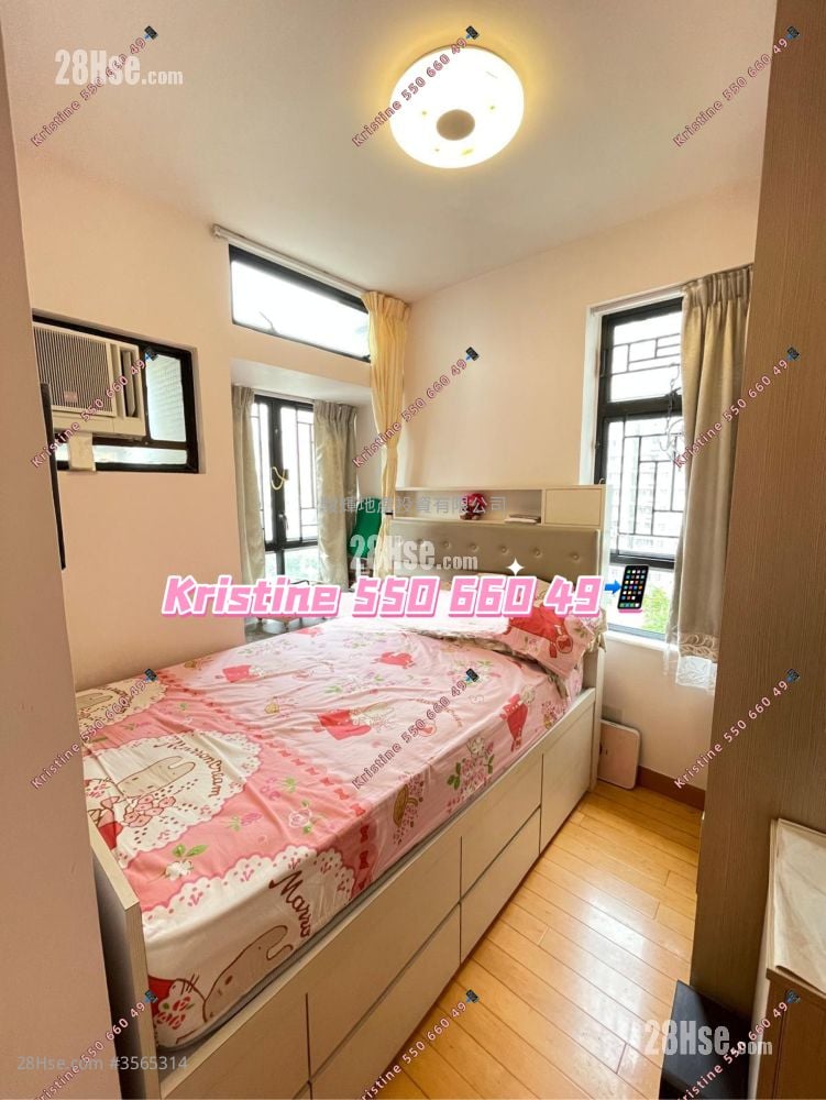 Prosperous Garden Sell 2 Bedrooms , 1 Bathroom 478 ft² Prosperous Garden Sell 2 Bedrooms , 1 Bathroom 478 ft²