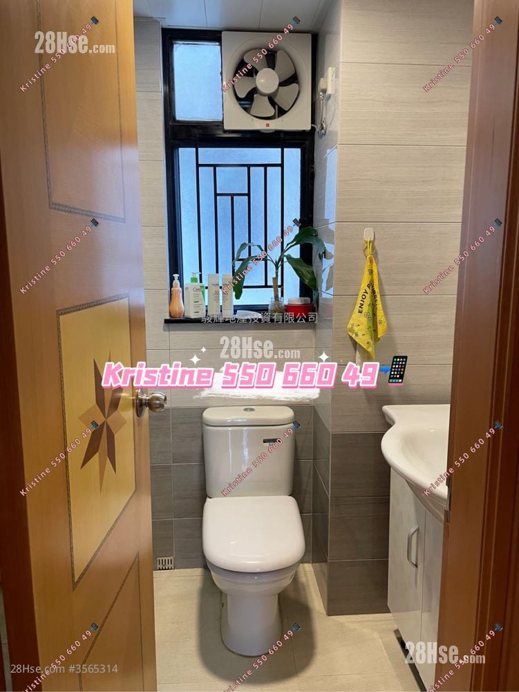 Prosperous Garden Sell 2 Bedrooms , 1 Bathroom 478 ft² Prosperous Garden Sell 2 Bedrooms , 1 Bathroom 478 ft²