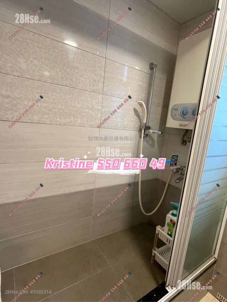 Prosperous Garden Sell 2 Bedrooms , 1 Bathroom 478 ft² Prosperous Garden Sell 2 Bedrooms , 1 Bathroom 478 ft²