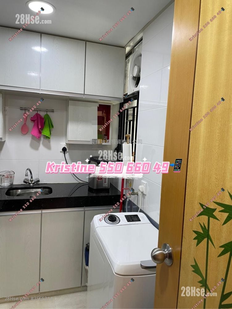 Prosperous Garden Sell 2 Bedrooms , 1 Bathroom 478 ft² Prosperous Garden Sell 2 Bedrooms , 1 Bathroom 478 ft²