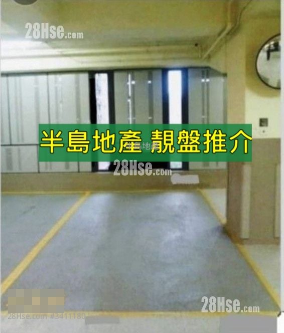 海濱南岸 租盤