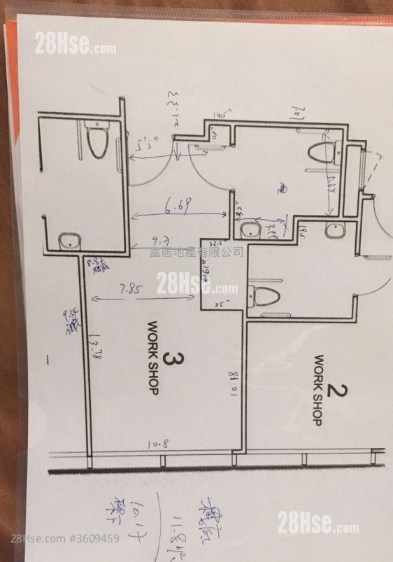 Iplace Sell Studio , 1 Toilet