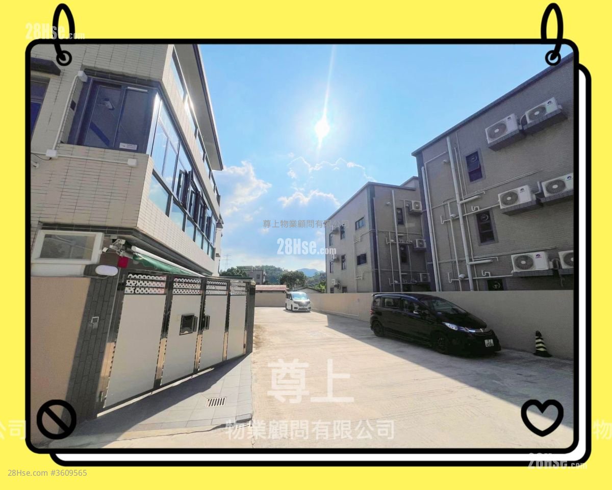 Village Sell 3 Bedrooms , 1 Bathroom