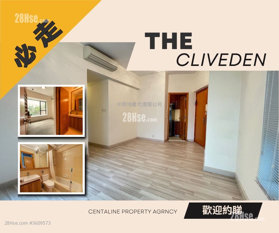 The Cliveden Sell 3 Bedrooms , 2 Bathrooms 713 ft²