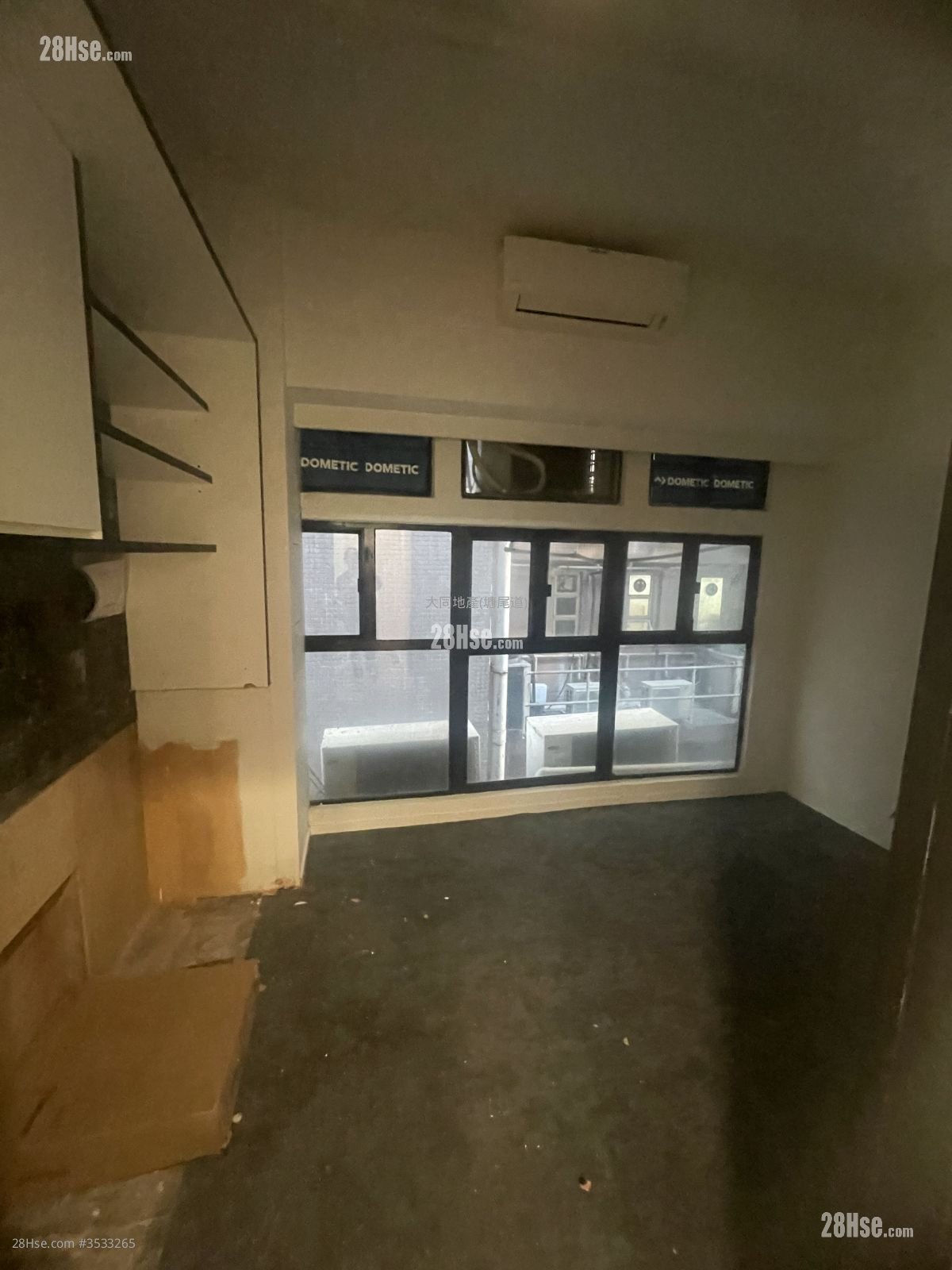 Henley Industrial Centre Rental Studio Henley Industrial Centre Rental Studio