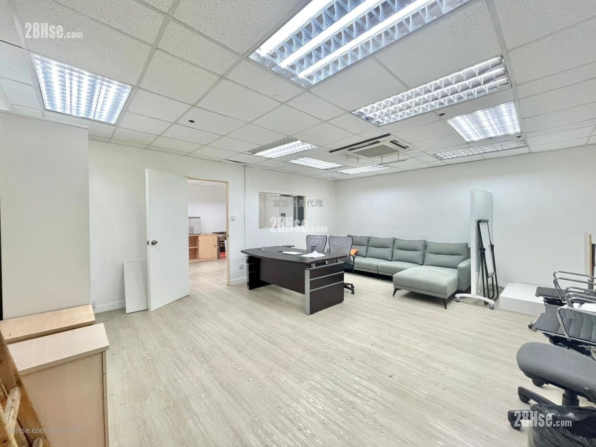 新昌工業大廈 租盤