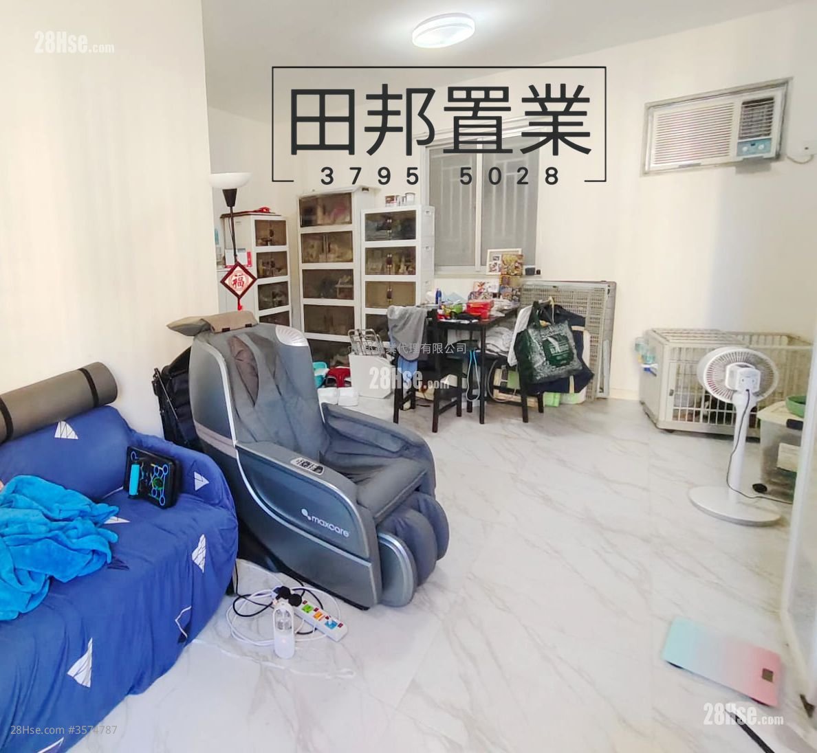 Allway Garden Sell 2 Bedrooms , 1 Bathroom 550 ft² Allway Garden Sell 2 Bedrooms , 1 Bathroom 550 ft²