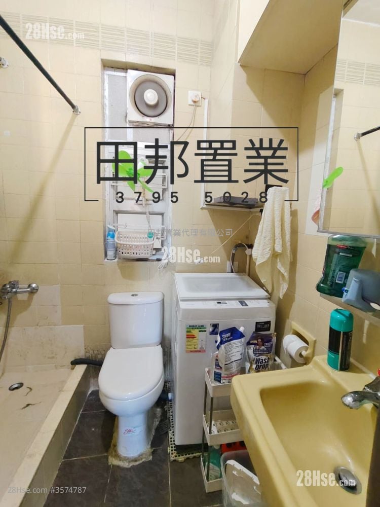 Allway Garden Sell 2 Bedrooms , 1 Bathroom 550 ft² Allway Garden Sell 2 Bedrooms , 1 Bathroom 550 ft²