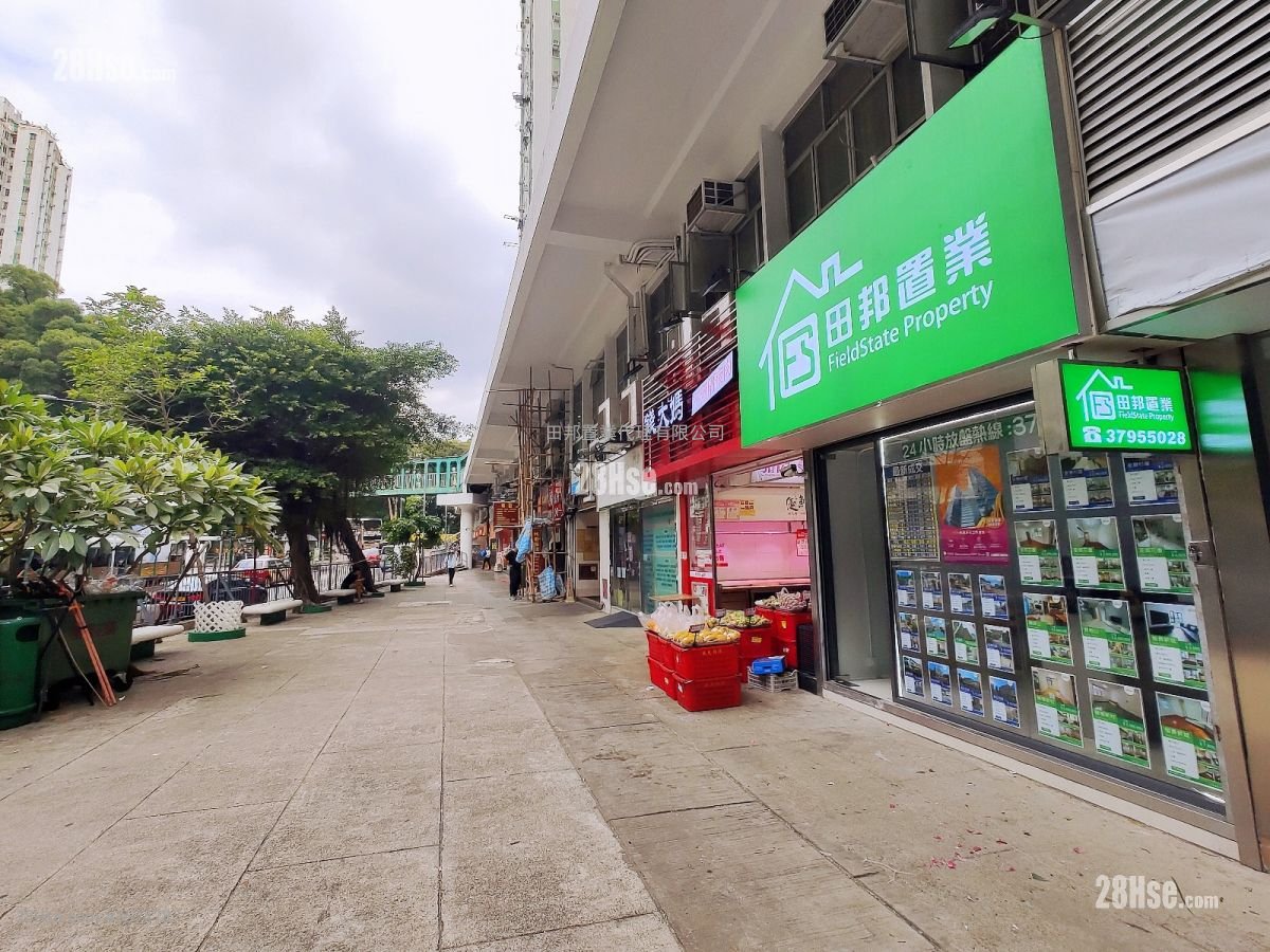 Allway Garden Sell 2 Bedrooms , 1 Bathroom 550 ft² Allway Garden Sell 2 Bedrooms , 1 Bathroom 550 ft²