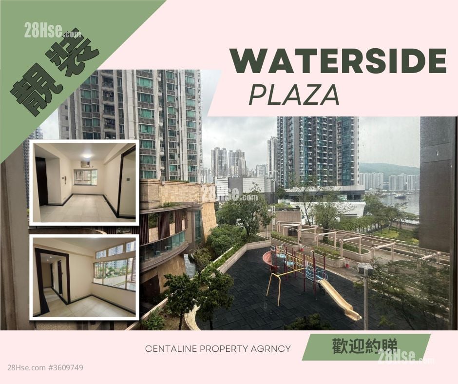 Waterside Plaza Sell 3 Bedrooms , 1 Bathroom 533 ft²