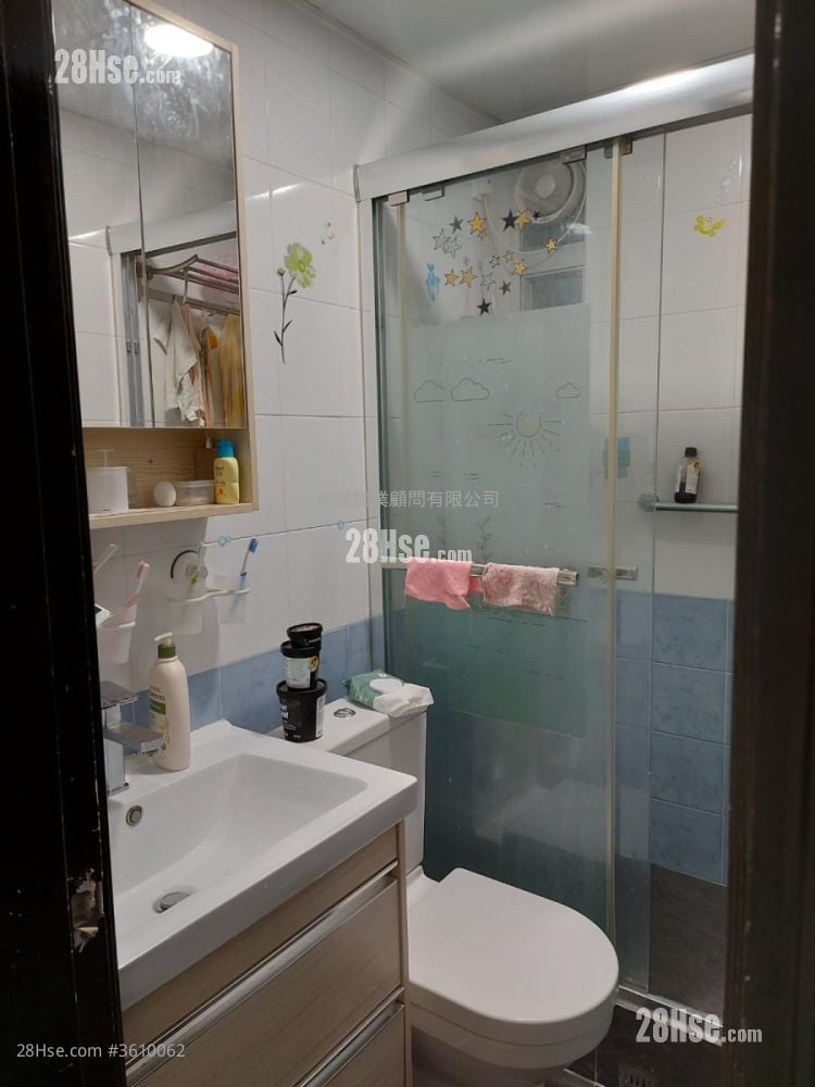 Po Pui Court Sell 3 Bedrooms , 1 Bathroom 554 ft² Po Pui Court Sell 3 Bedrooms , 1 Bathroom 554 ft²