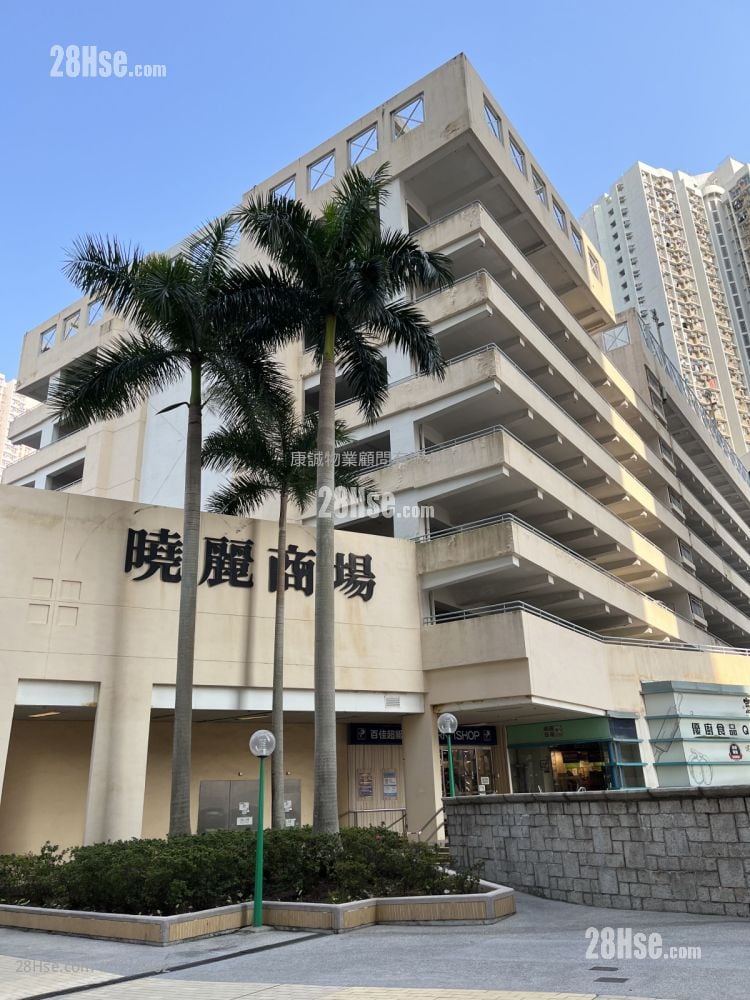 Po Pui Court Sell 3 Bedrooms , 1 Bathroom 554 ft² Po Pui Court Sell 3 Bedrooms , 1 Bathroom 554 ft²