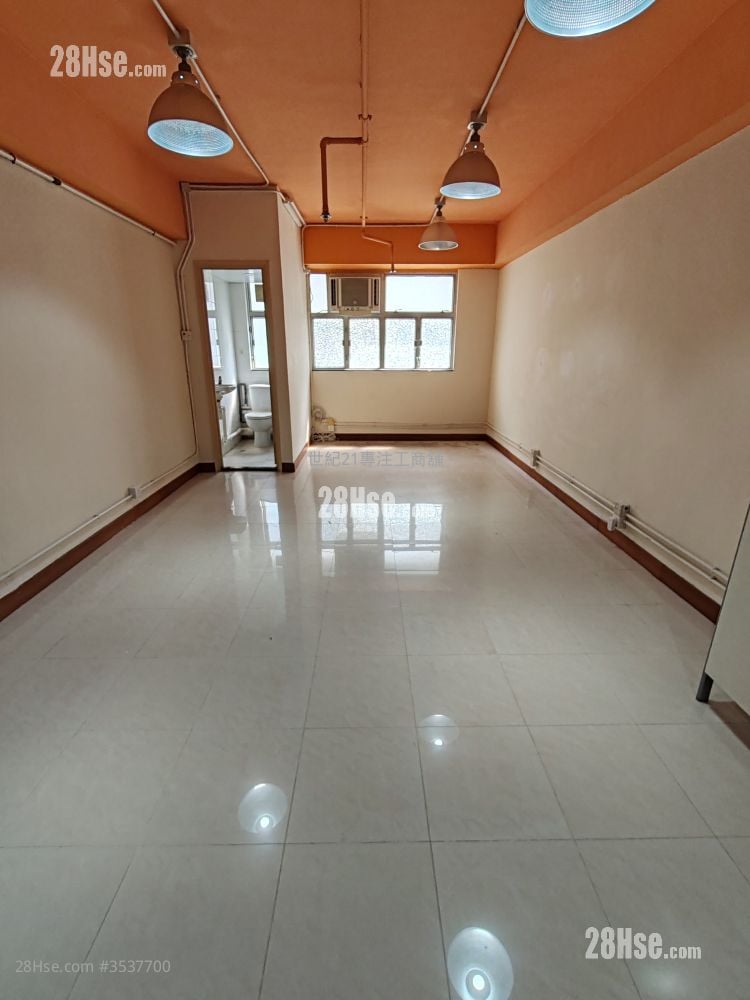 Kenning Industrial Building Rental