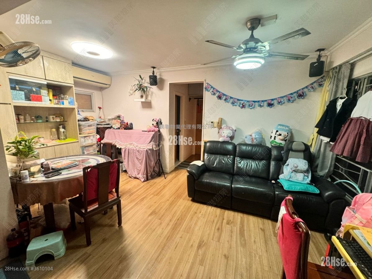 Broadview Garden Sell 2 Bedrooms , 1 Bathroom 550 ft²