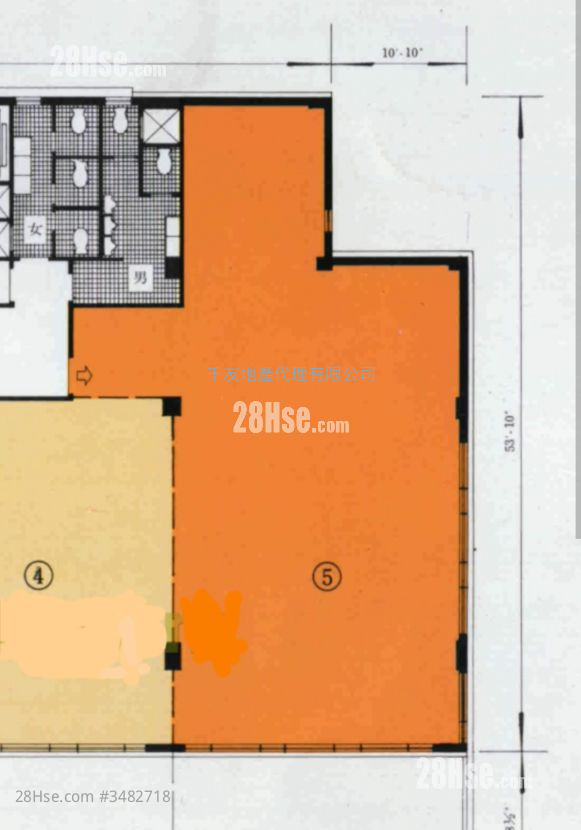 Chung Kiu Commercial Building Rental Studio