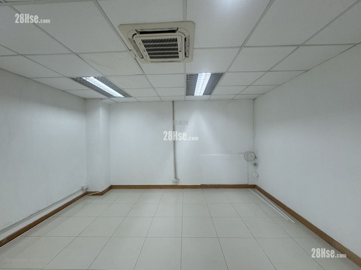 Alexandra Industrial Building Rental