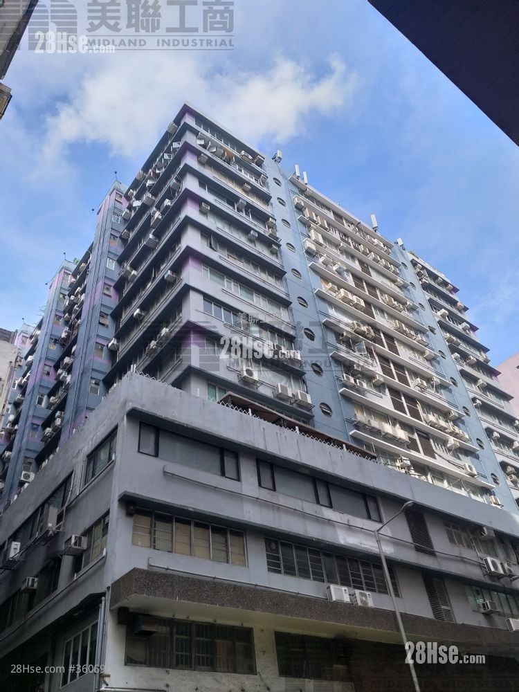 成業工業大廈 售盤