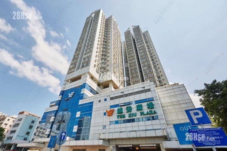 Yue Xiu Plaza Rental 2 Bedrooms , 1 Bathroom 448 ft² Yue Xiu Plaza Rental 2 Bedrooms , 1 Bathroom 448 ft²