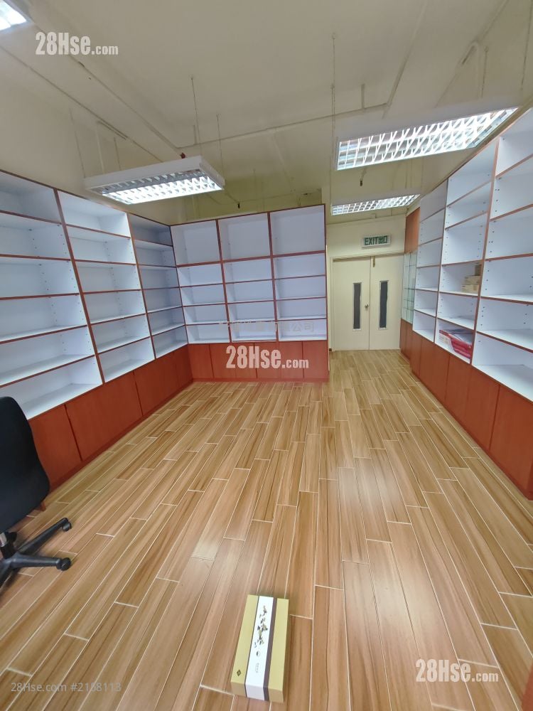 火炭工商大廈 租盤 火炭工商大廈 租盤