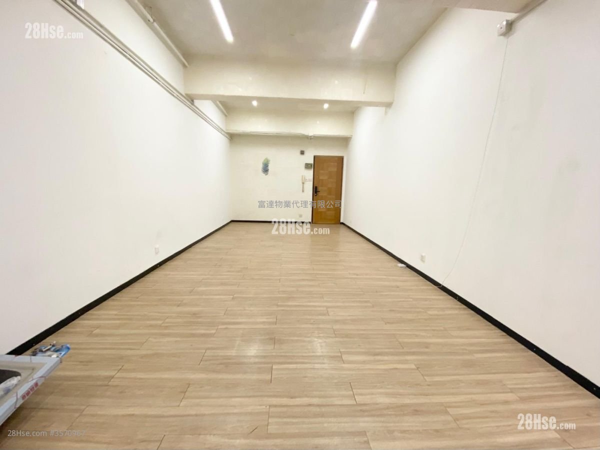 發利工業大廈 租盤 發利工業大廈 租盤