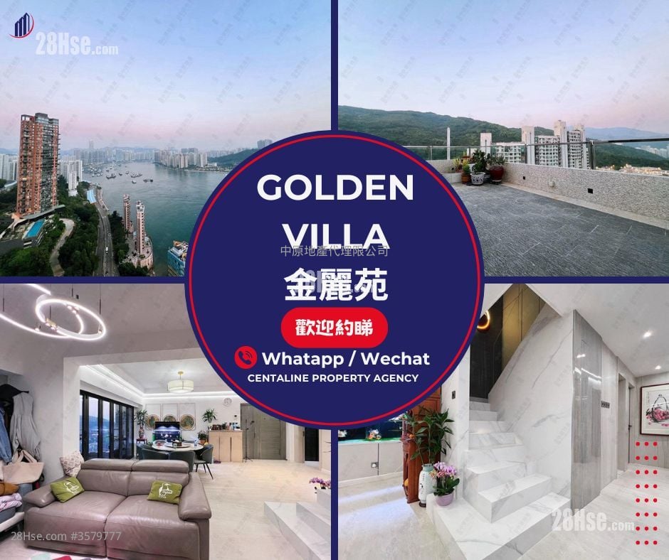 金麗苑 售盤 2 浴室 1,438 平方呎