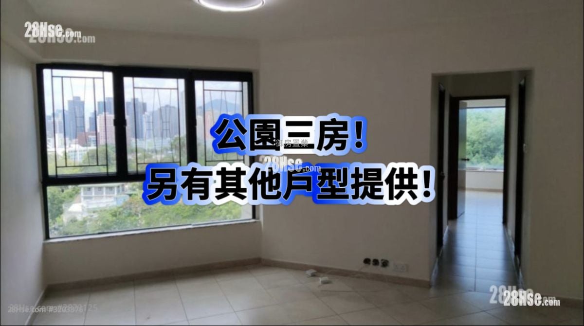 御豪山庄 租盘 657 平方尺