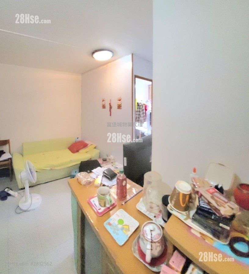 Kwong Lam Court Sell 2 Bedrooms , 1 Bathroom 376 ft²