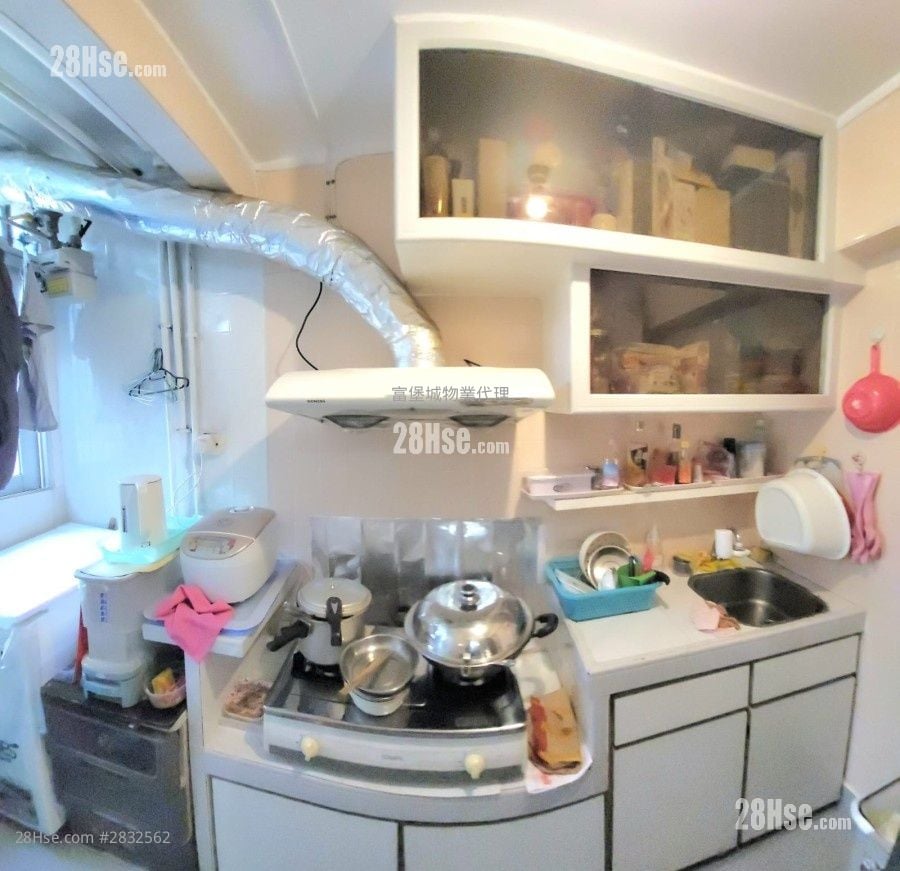 Kwong Lam Court Sell 2 Bedrooms , 1 Bathroom 376 ft²