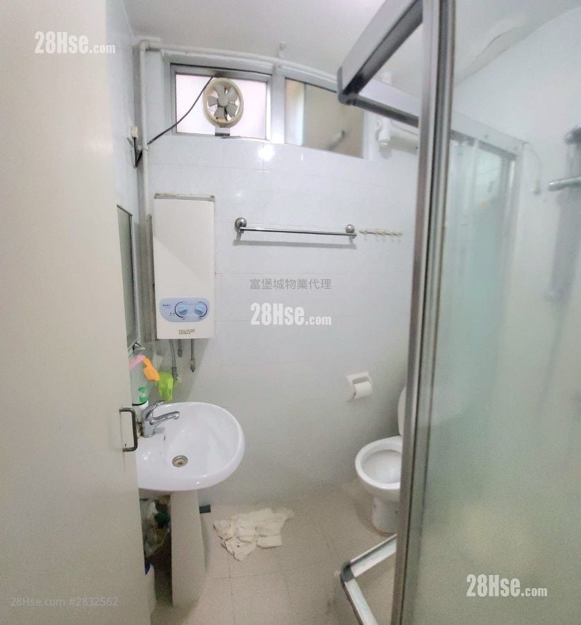 Kwong Lam Court Sell 2 Bedrooms , 1 Bathroom 376 ft²