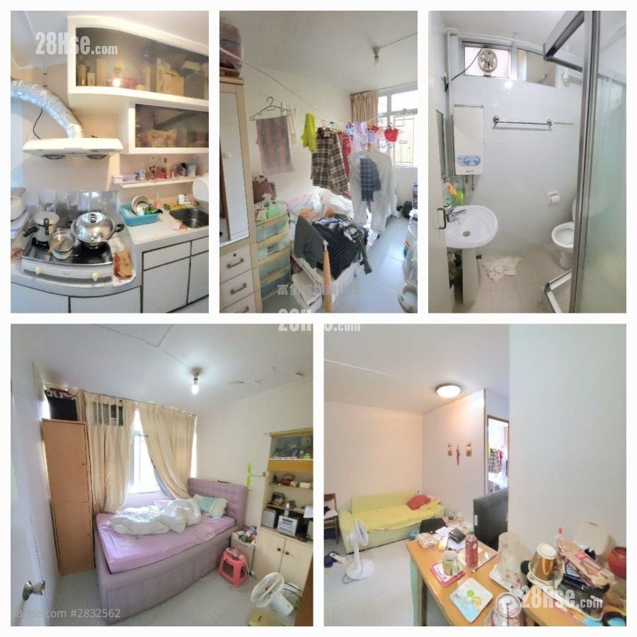 Kwong Lam Court Sell 2 Bedrooms , 1 Bathroom 376 ft²