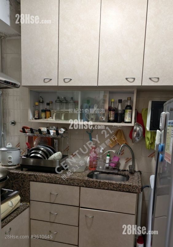 Chevalier Garden Sell 3 Bedrooms , 1 Bathroom 592 ft² Chevalier Garden Sell 3 Bedrooms , 1 Bathroom 592 ft²