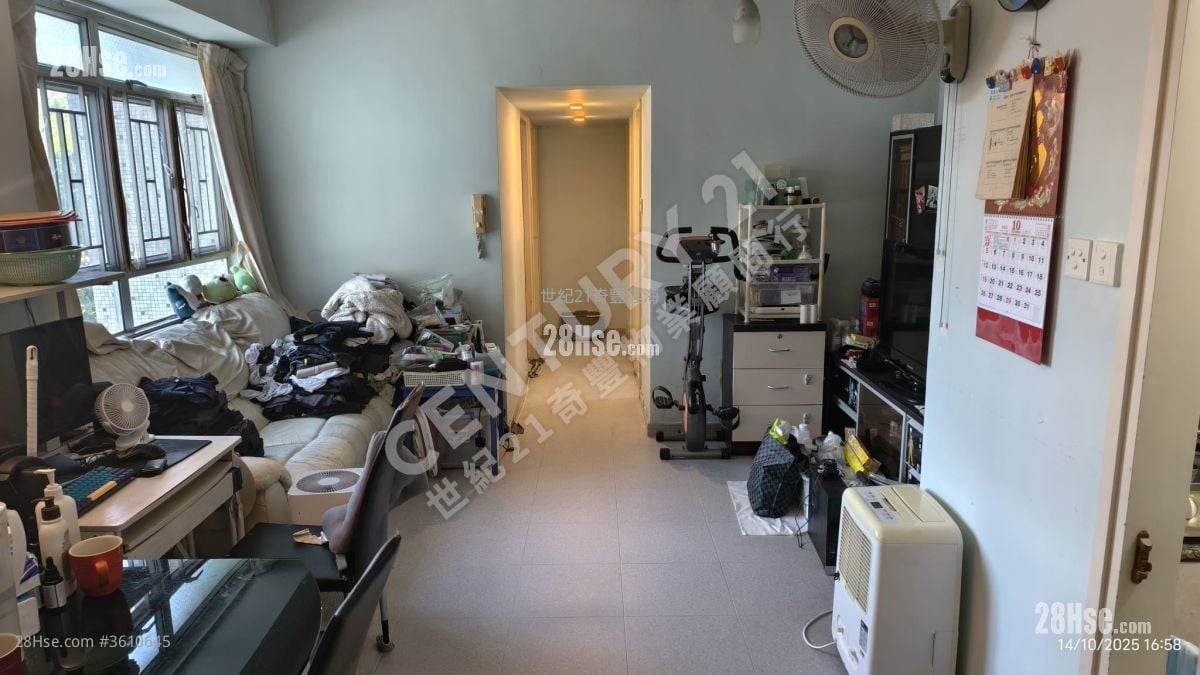 Chevalier Garden Sell 3 Bedrooms , 1 Bathroom 592 ft² Chevalier Garden Sell 3 Bedrooms , 1 Bathroom 592 ft²