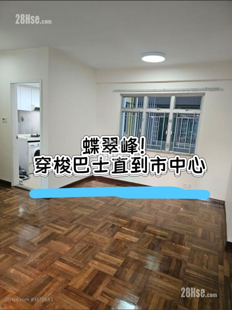 Sereno Verde Rental 582 ft²