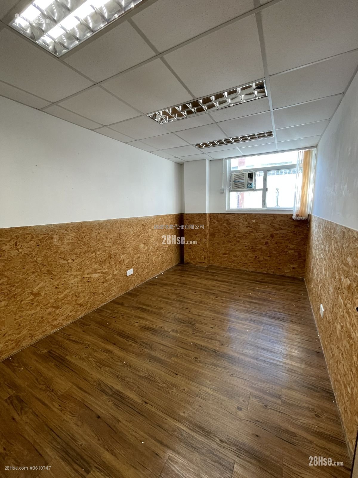East Sun Industrial Building Rental