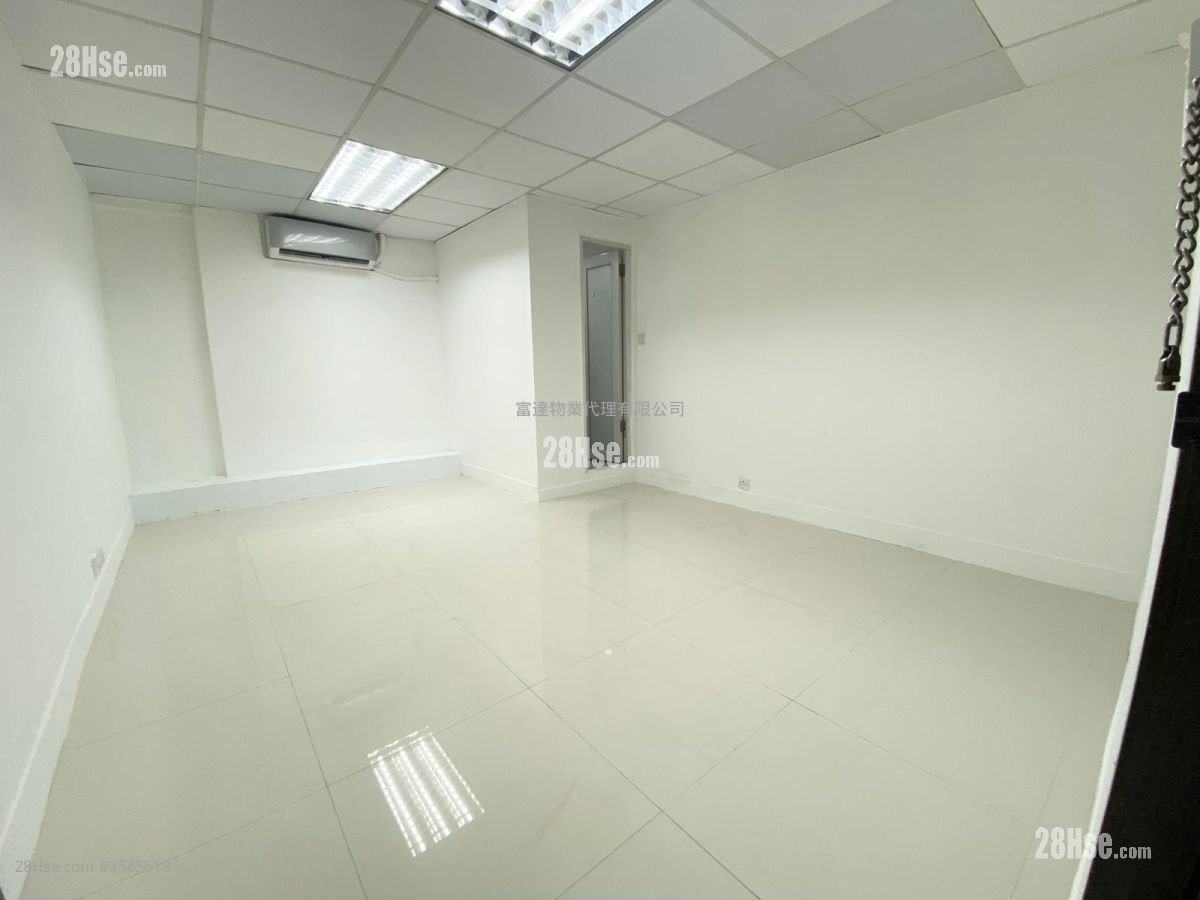 Mai Gar Industrial Building Rental