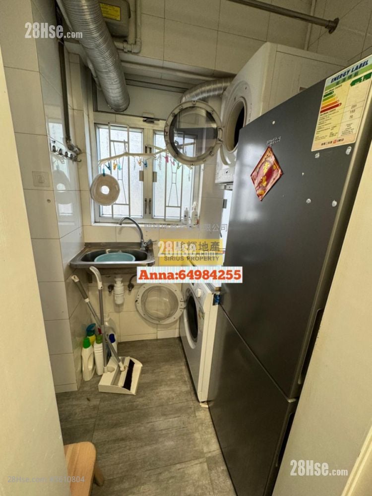 La Belle Mansion Sell 3 Bedrooms , 2 Bathrooms 1,184 ft²