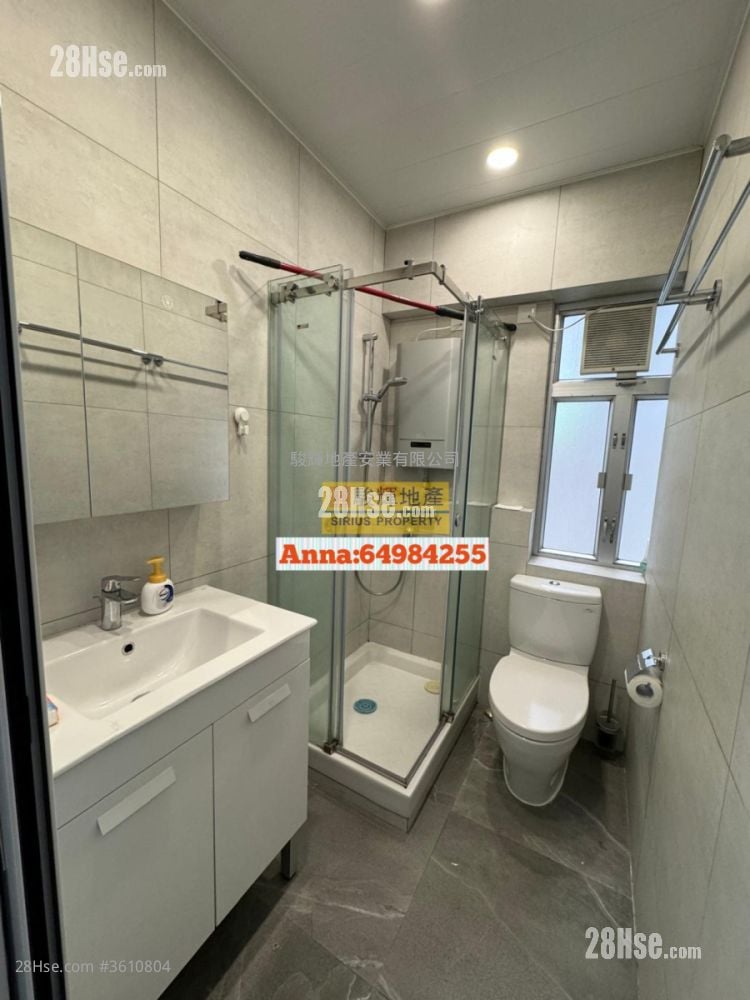 La Belle Mansion Sell 3 Bedrooms , 2 Bathrooms 1,184 ft²