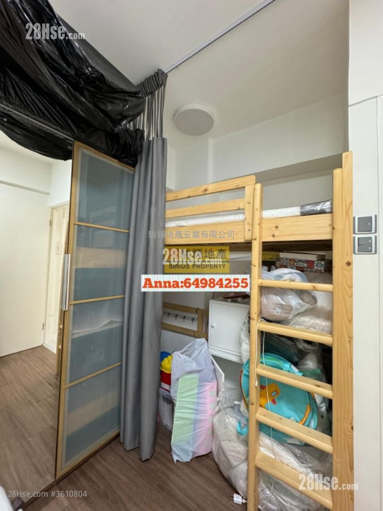 La Belle Mansion Sell 3 Bedrooms , 2 Bathrooms 1,184 ft²