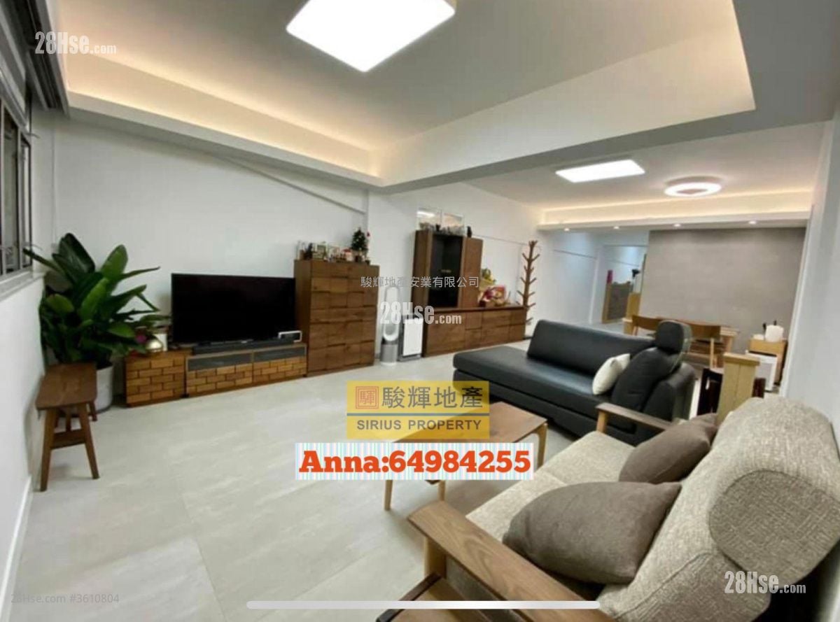 La Belle Mansion Sell 3 Bedrooms , 2 Bathrooms 1,184 ft²