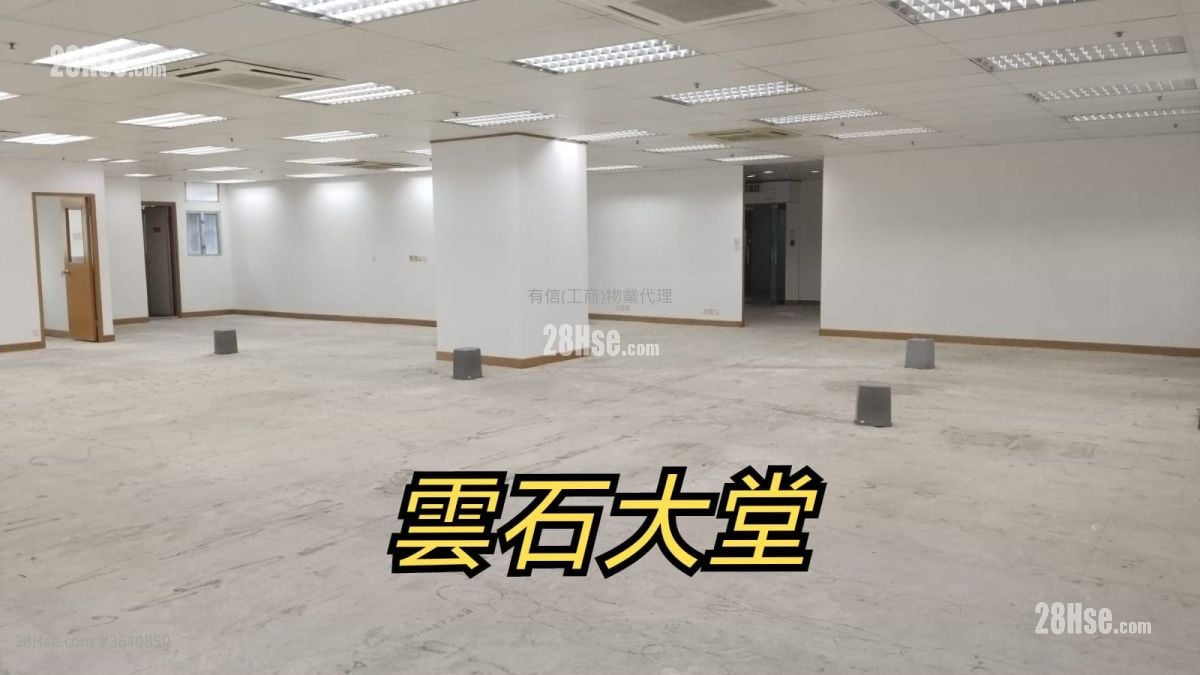 利兴强中心 租盘 利兴强中心 租盘