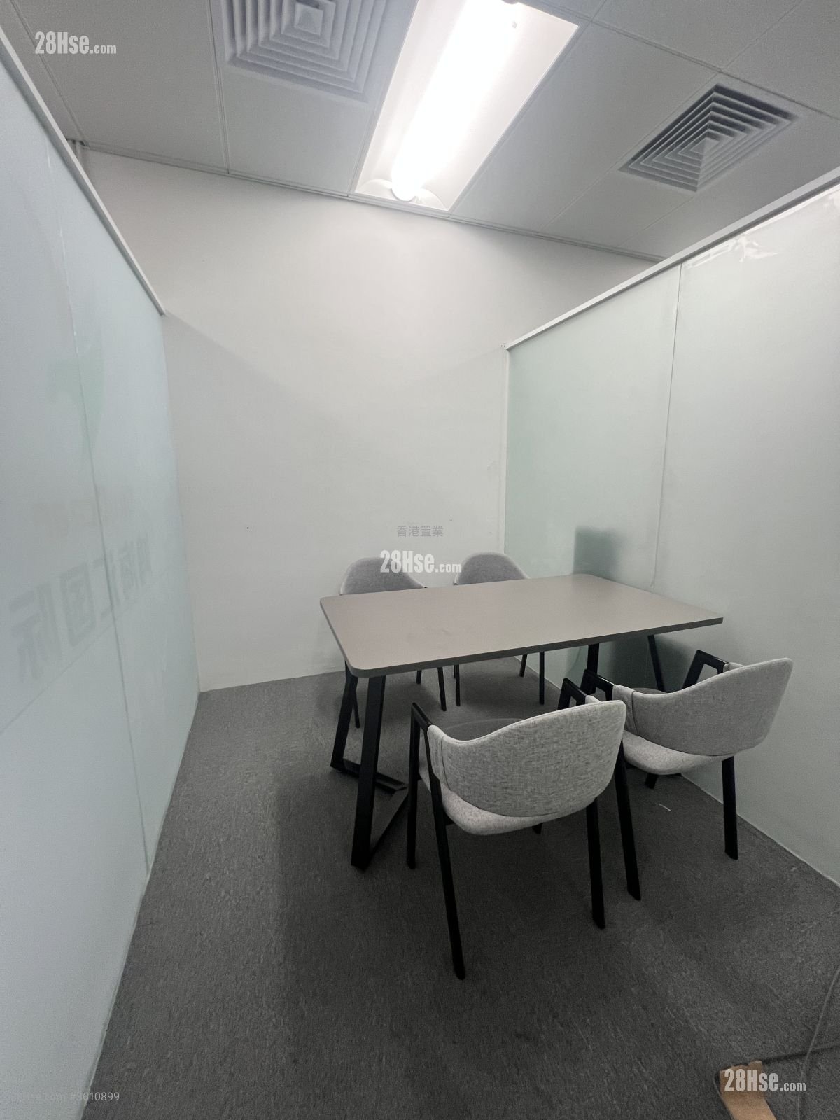 Ncb Innovation Centre Rental 1 Bedroom Ncb Innovation Centre Rental 1 Bedroom