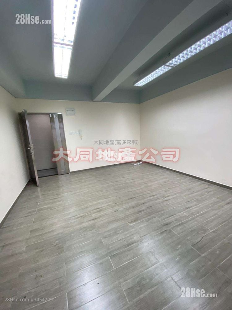 Fook Sing Factory Building Rental Fook Sing Factory Building Rental