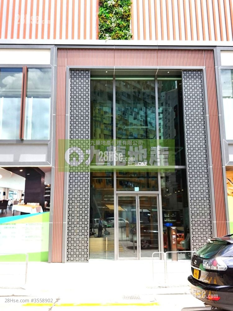 南昌一號 售盤 3 房 , 1 浴室 419 平方呎 南昌一號 售盤 3 房 , 1 浴室 419 平方呎