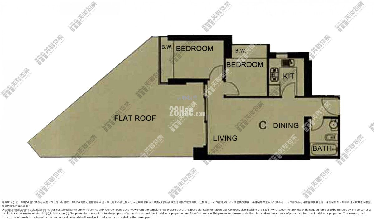 城中駅 售盤 2 房 , 1 浴室 464 平方呎 城中駅 售盤 2 房 , 1 浴室 464 平方呎