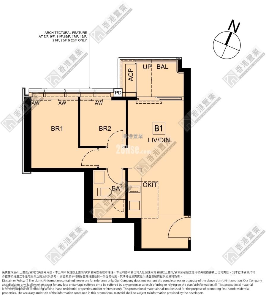 Cullinan Sky Rental 2 Bedrooms , 1 Bathroom 458 ft² Cullinan Sky Rental 2 Bedrooms , 1 Bathroom 458 ft²