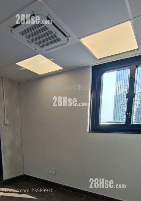 Wing Wah Industrial Building Rental